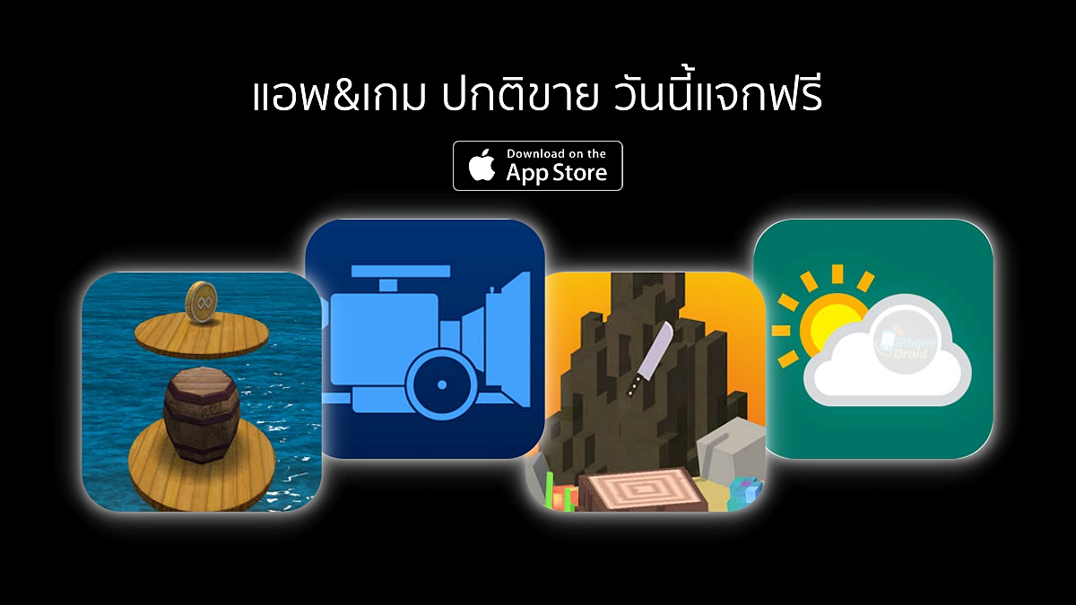 paid apps and games ios for free limited time