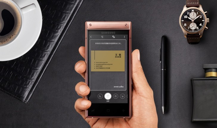 Samsung W2019 Flip Phone with Dual Screen