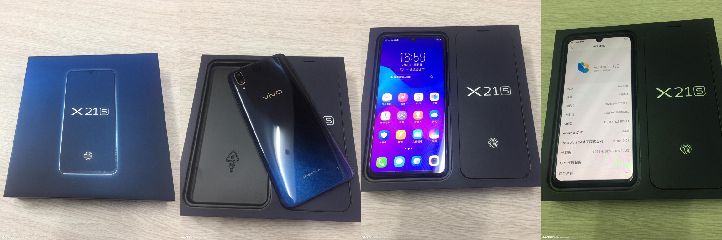 vivo X21S leaked