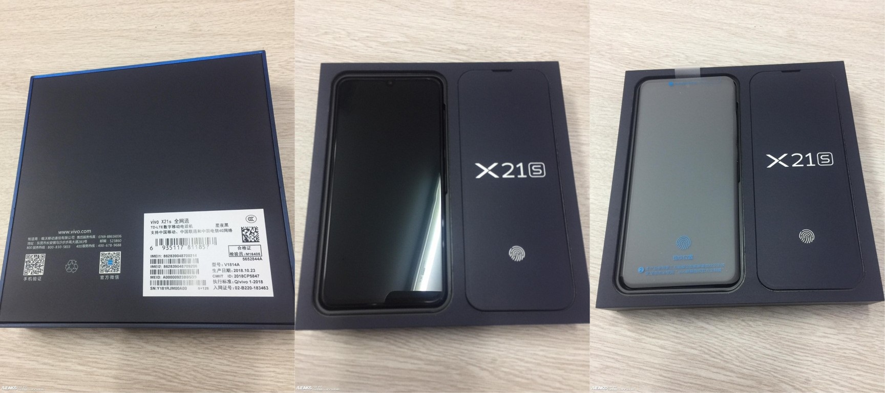 vivo X21S leaked