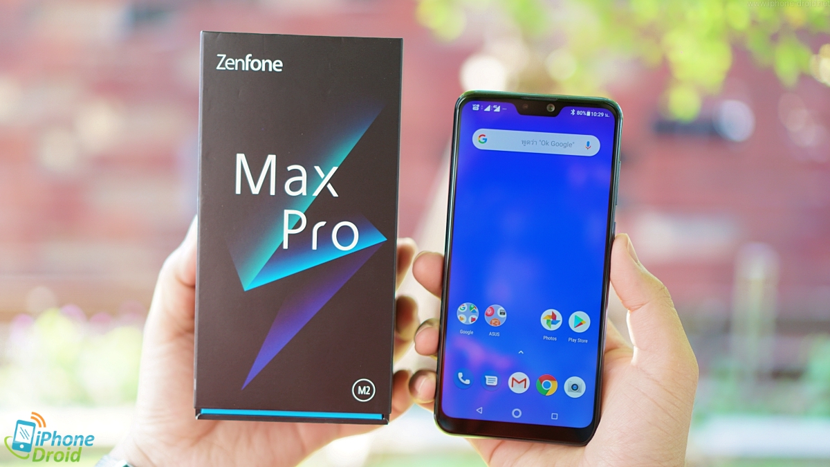 ASUS ZenFone Max Pro (M2) Review