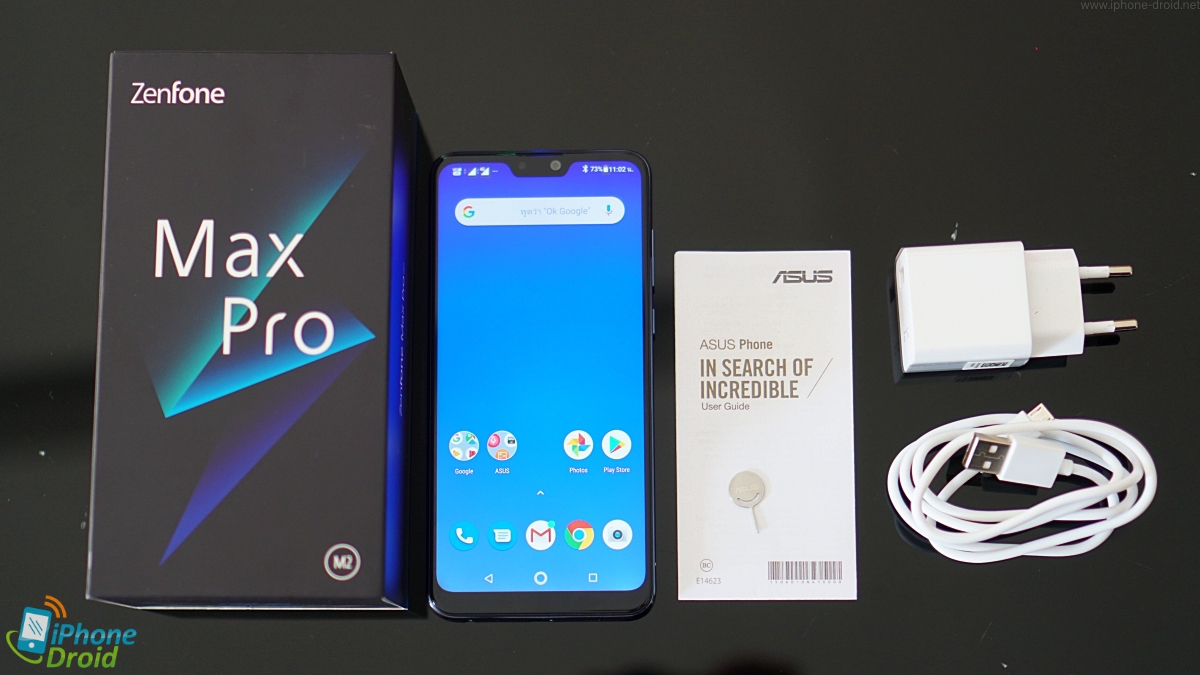 ASUS ZenFone Max Pro (M2) Review