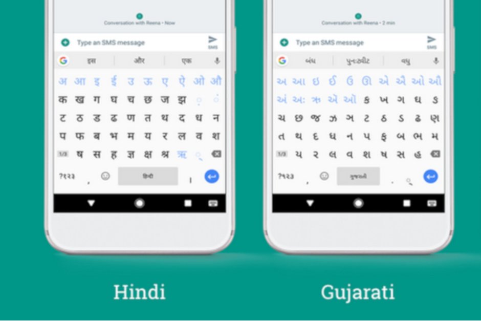 Google-Gboard-500-languages-support
