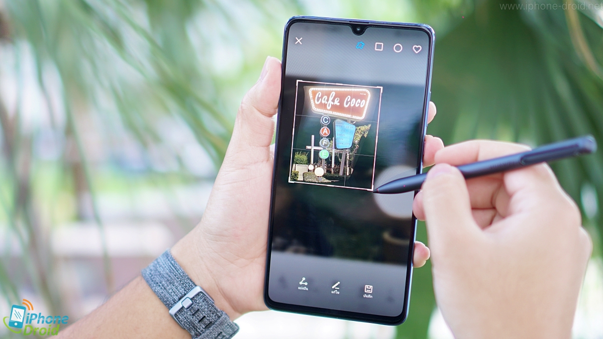 Huawei Mate 20 X Work and Play