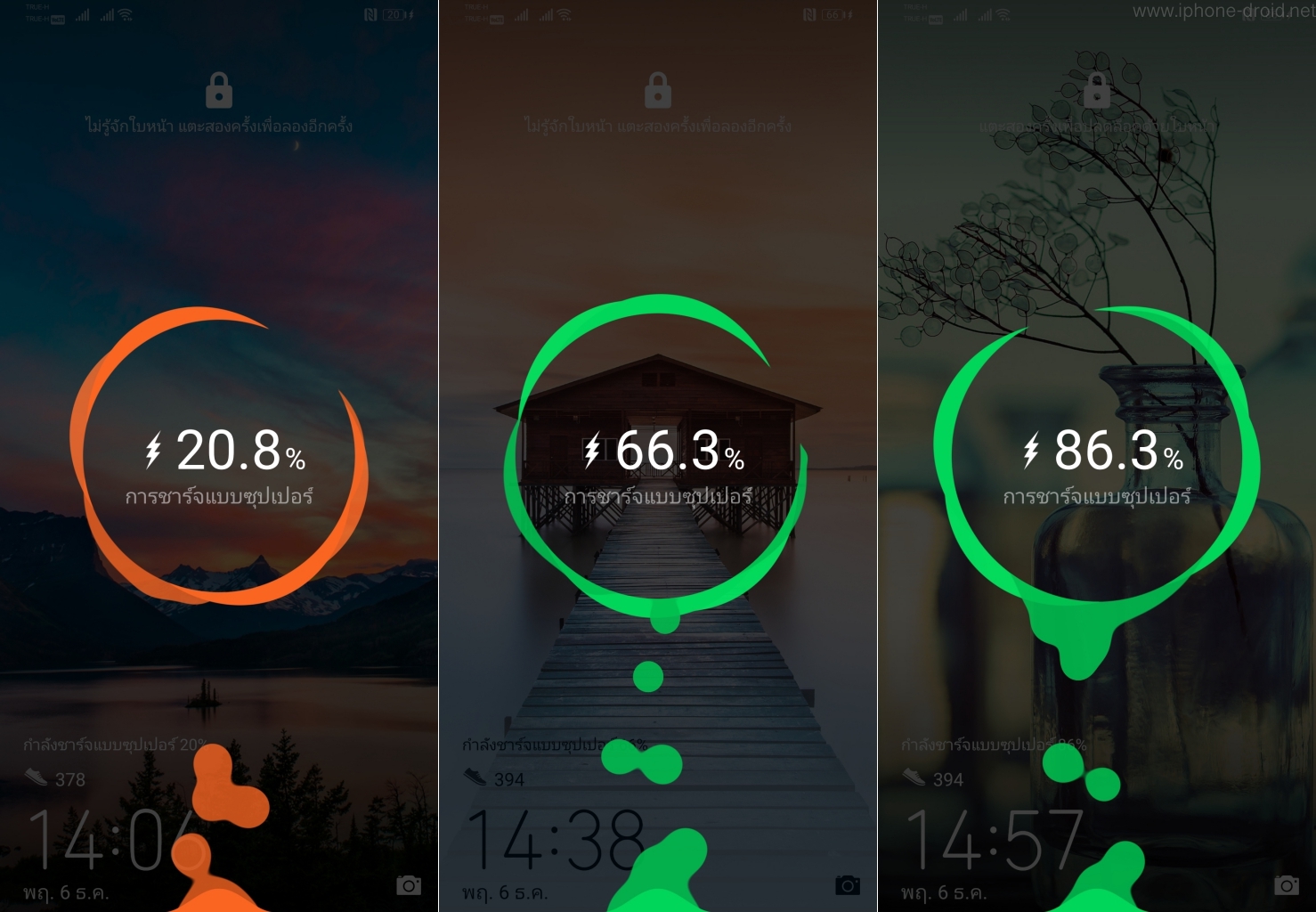 Huawei Mate 20 X Work and Play 16