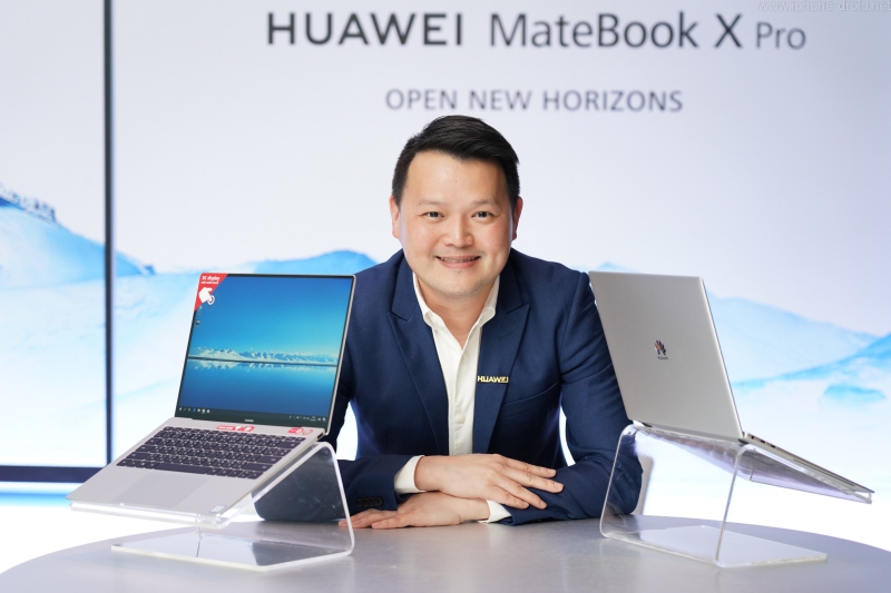 Huawei Matebook X Pro in Thailand