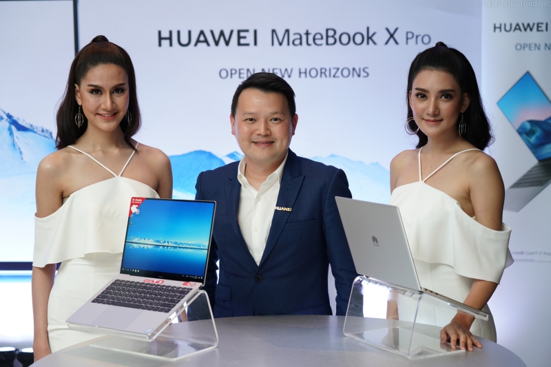 Huawei Matebook X Pro in Thailand