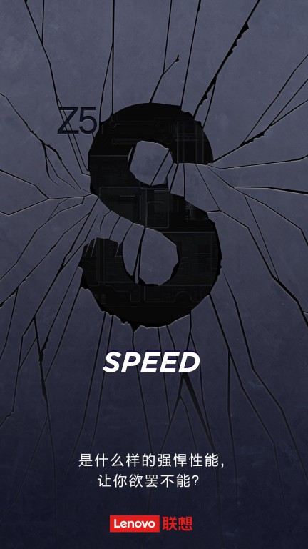 Lenovo's triple-cam Z5s will become official on December 18