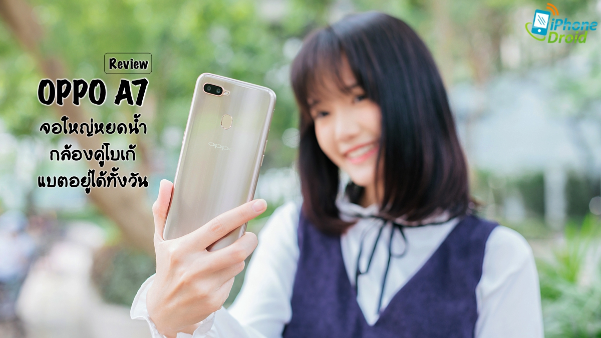 OPPO A7 Review