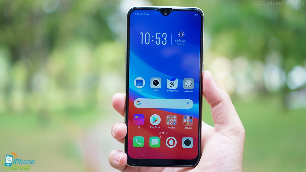 OPPO A7 in Review