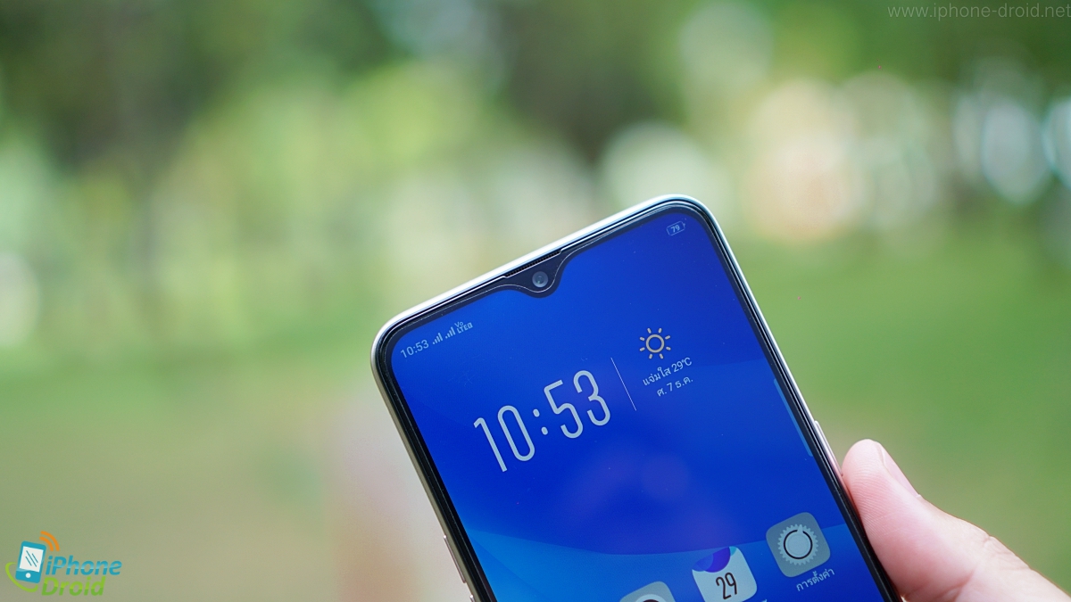 OPPO A7 in Review