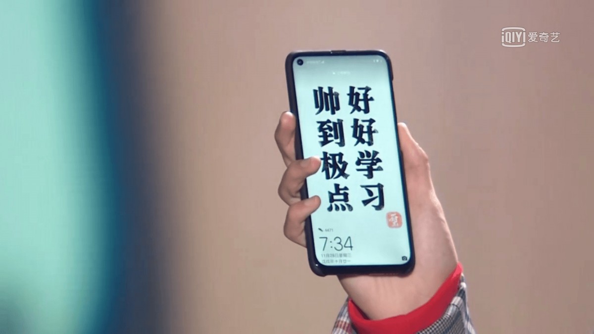 Huawei nova 4 render shows a hole in the screen for the selfie camera