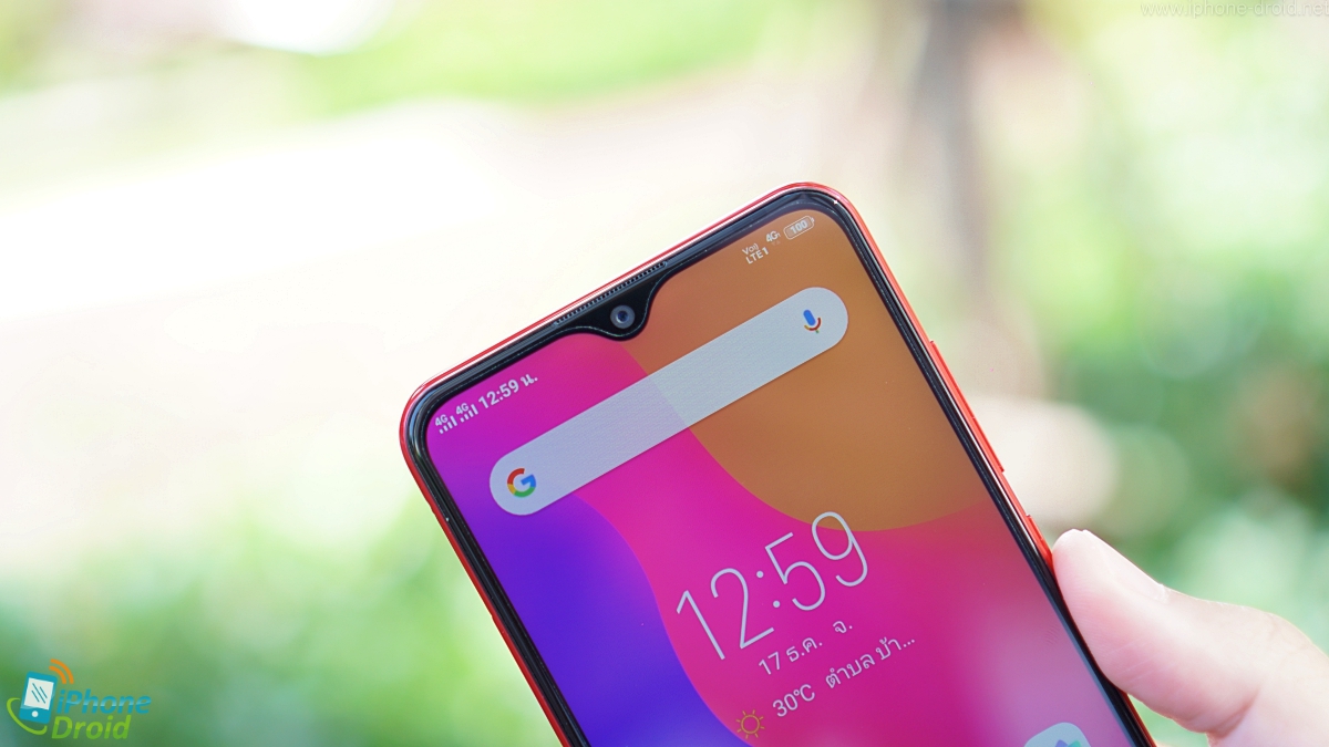 Vivo Y91i Review