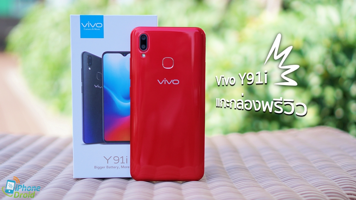 Vivo или xiaomi. Lenovo, ZTE, TCL, Haier, DJI, Oppo, vivo и Xiaomi.