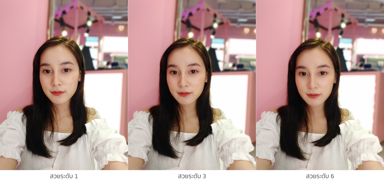 Vivo Y95 Camera in Review