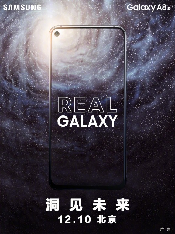 Samsung Galaxy A8s