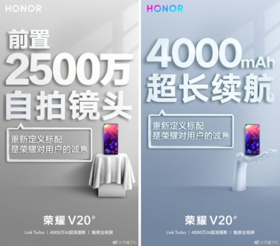 Honor View 20 leaked posters reveal more about the phone