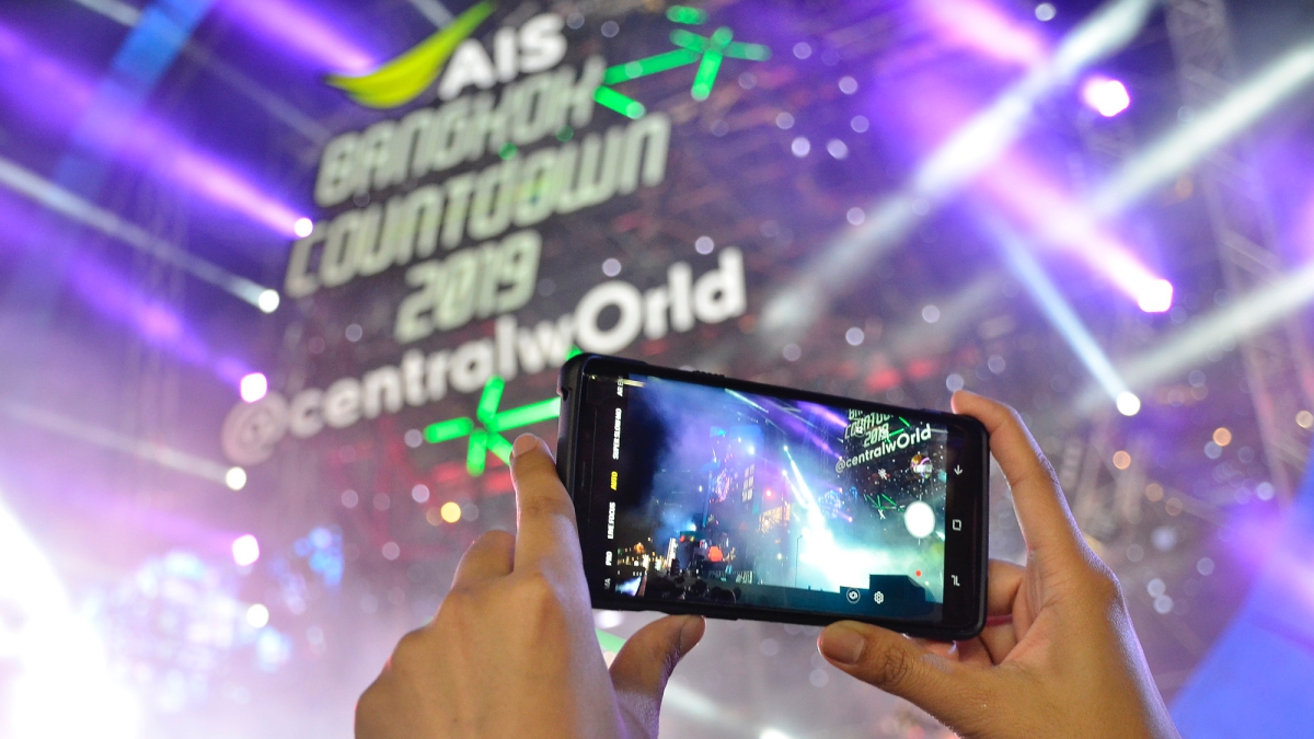 AIS Network for Countdown 2019