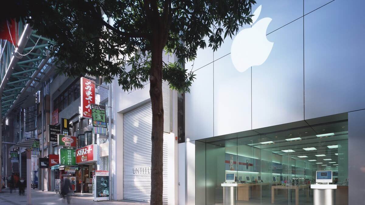 Apple Store Sendai Ichibancho