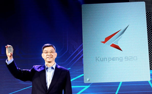 Huawei unveils the Kunpeng 920 - the most powerful ARM-based server CPU