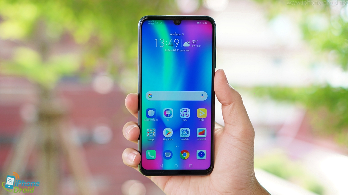 Honor 10 Lite Review