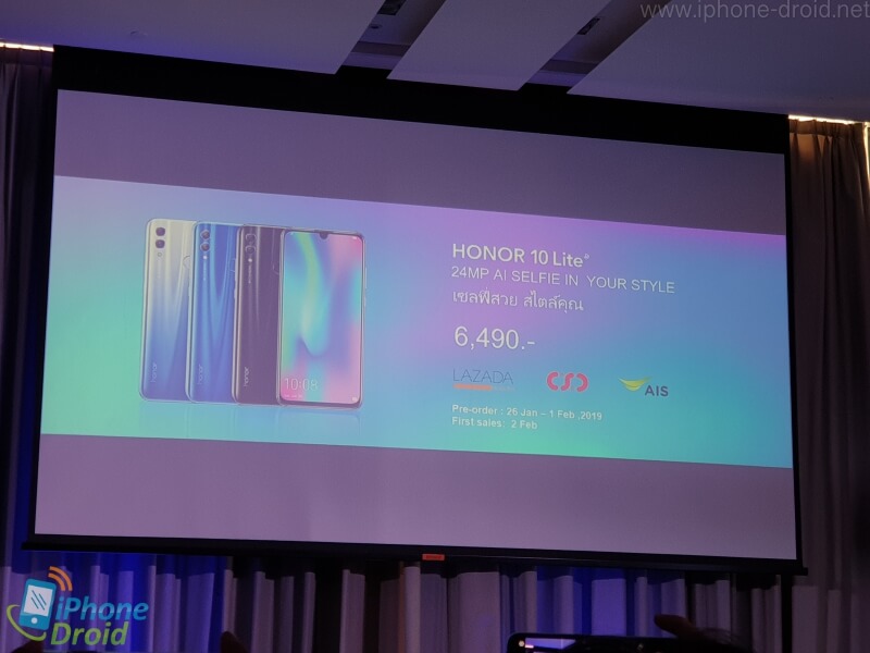 Honor 10 Lite 