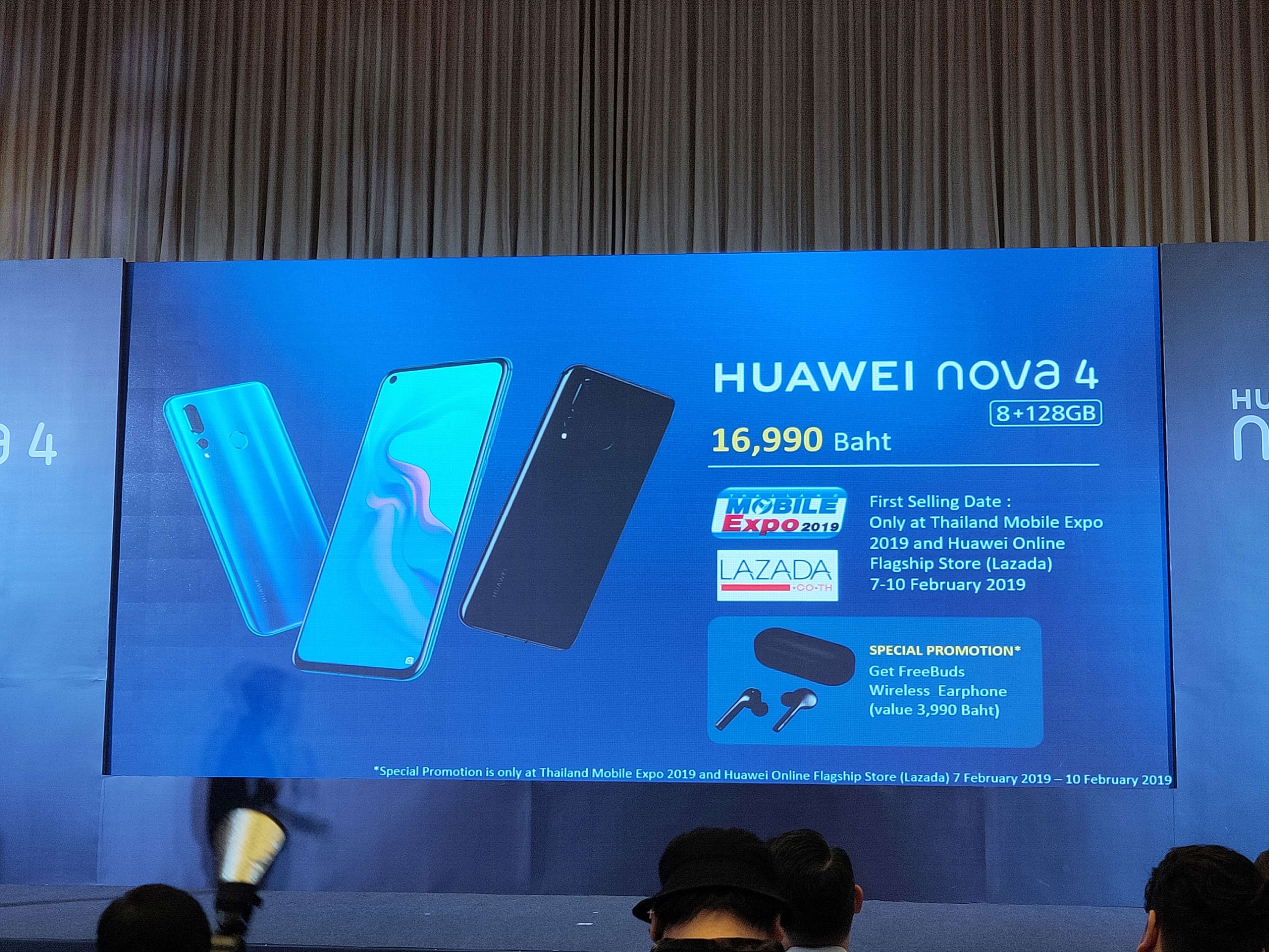 Huawei nova 4