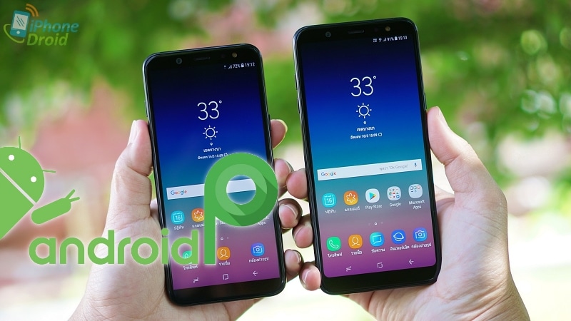 Samsung Galaxy A6 (2018) Android 9.0 Pie
