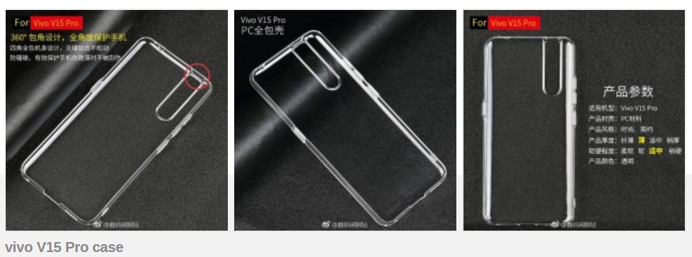 Vivo V15 Pro Pop-up camera