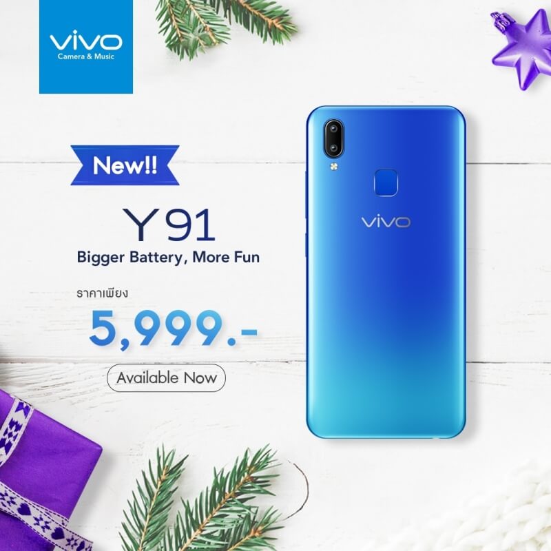 Vivo Y91 Ocean Blue for new year 2019