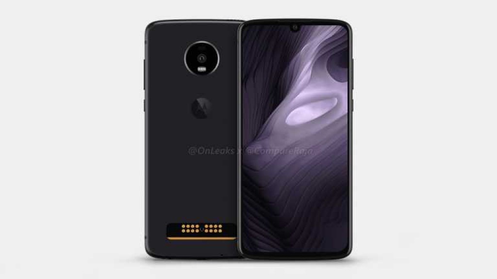 Moto Z4 Play UD fingerprint