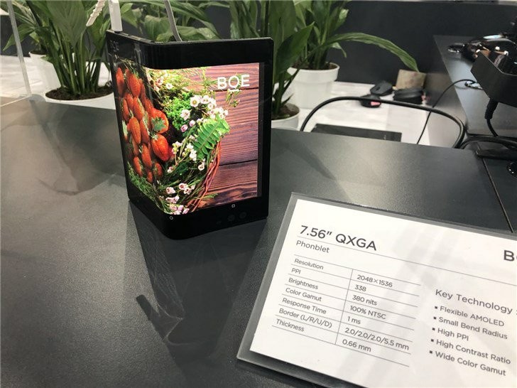 BOE demos foldable display with impressively small bend radius