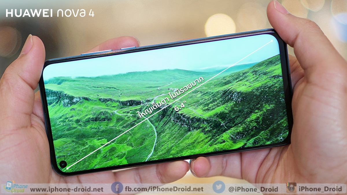 Huawei nova 4 All new features you need to know