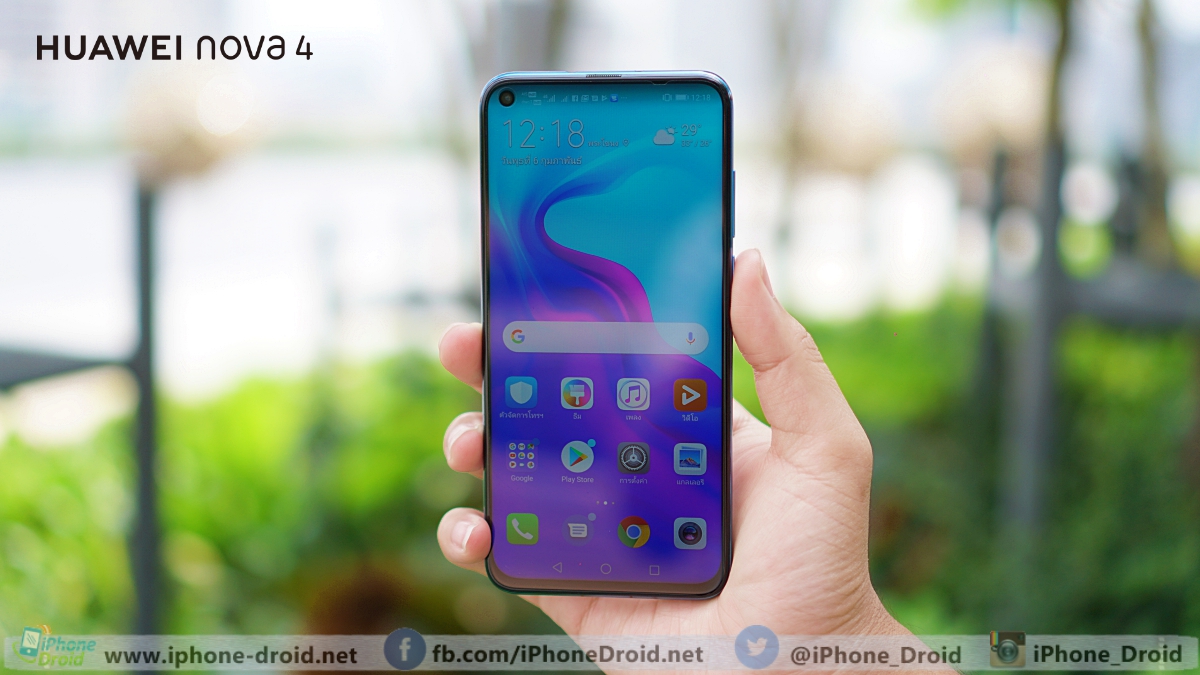 Huawei nova 4 All new features you need to know