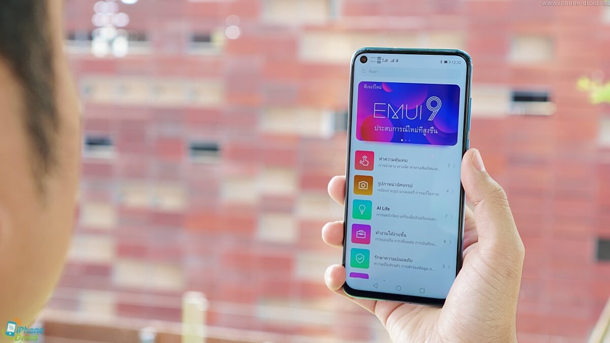 Huawei nova 4 EMUI 9.0