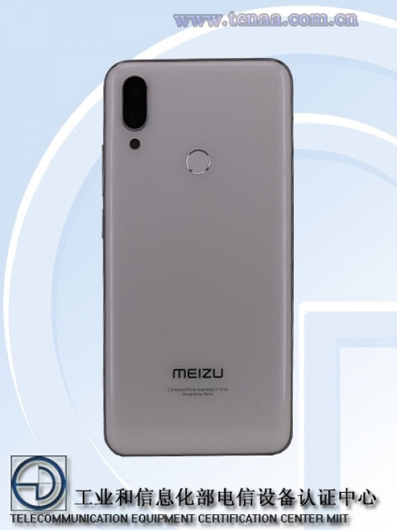 Meizu Note 9 photos revealed on TENAA