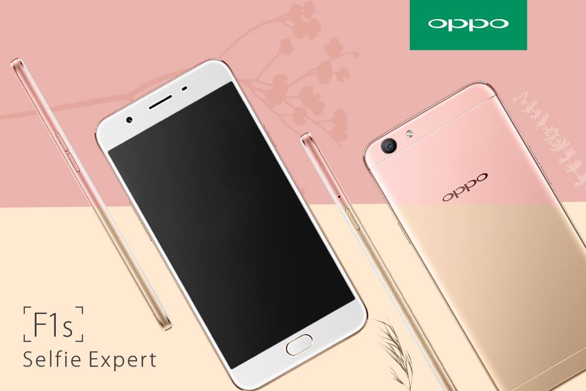 OPPO F1s Selfie Expert