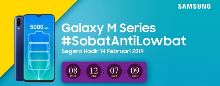 Samsung Galaxy M20 วันวาเลนไทน์