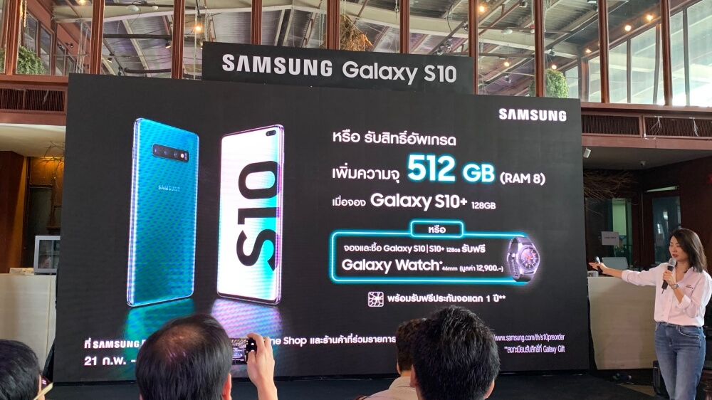 Samsung Galaxy S10 Series Prices in Thailand