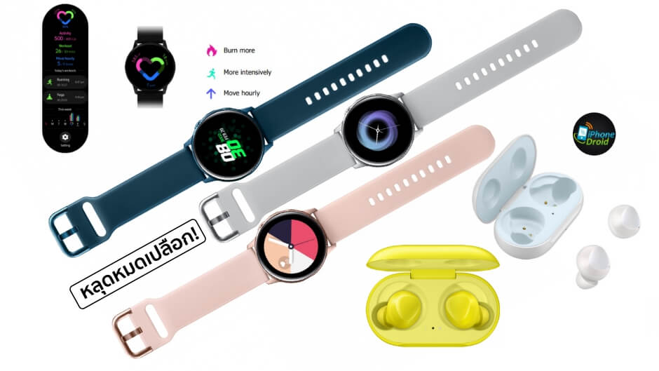 Samsung Galaxy Watch Active and Galaxy Buds images surface