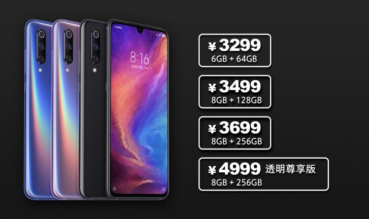 Xiaomi Mi 9 and Mi 9 Explorer prices leak