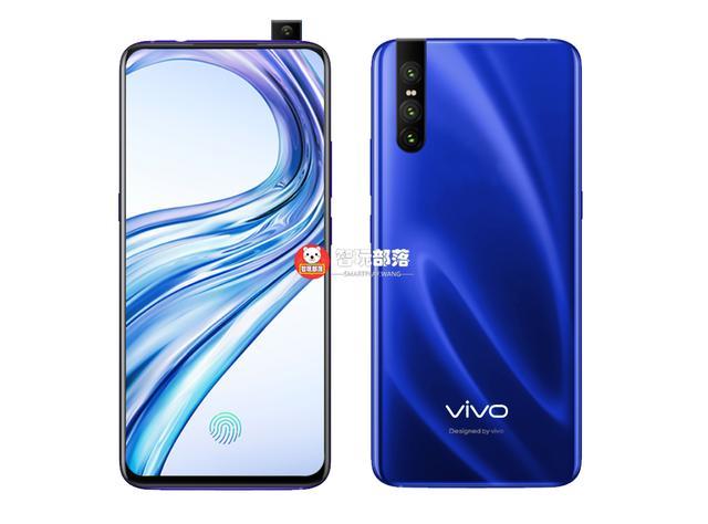 Vivo V15 Pro 32MP pop-up selfie camera