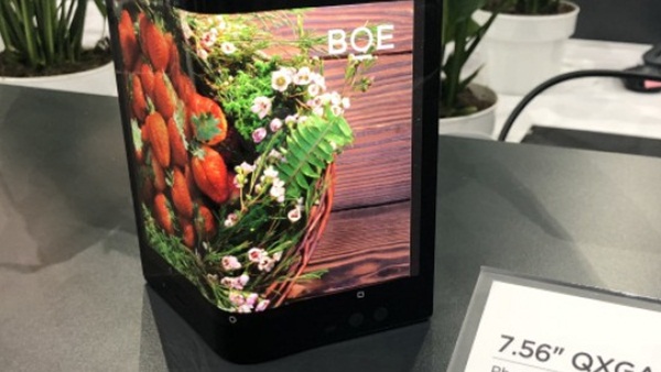 BOE aims to supply Apple with displays for next-gen iPhones