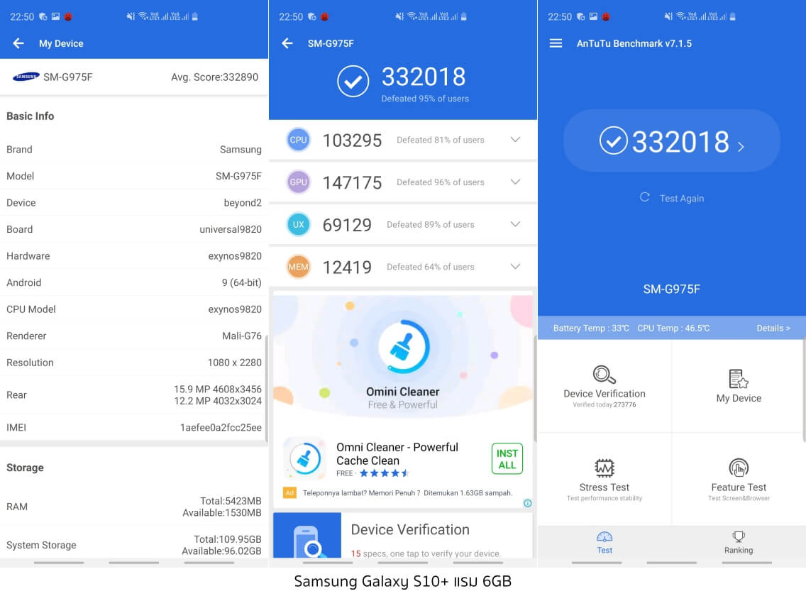 Samsung Galaxy S10+ 12GB RAM VS 6GB RAM