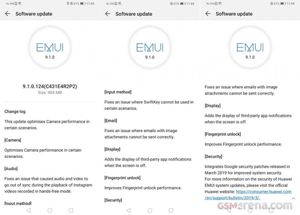 Huawei P30 Pro gets its first update