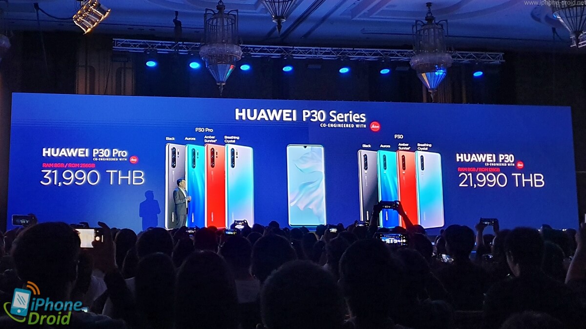 Huawei P30 Series Pricing in Thailand