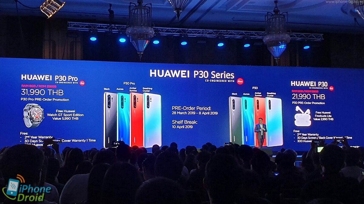 Huawei P30 Series Pricing in Thailand