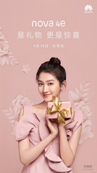 Huawei nova 4e to go official on March 14
