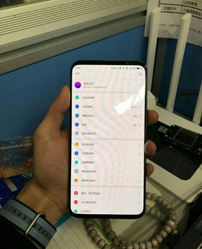 Meizu 16s photo leaks to confirm thin bezels