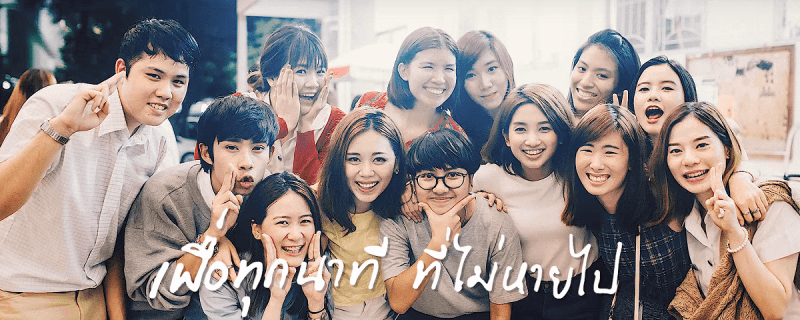 OPPO คว้ารางวัล Best Brand Performance on Social Media 2019